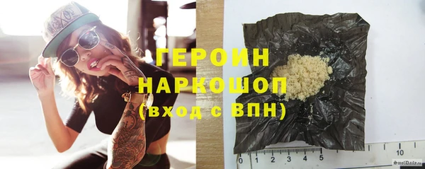 стаф Инсар