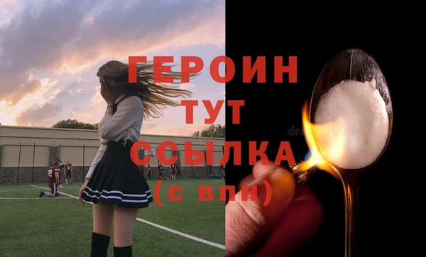 a pvp Иннополис