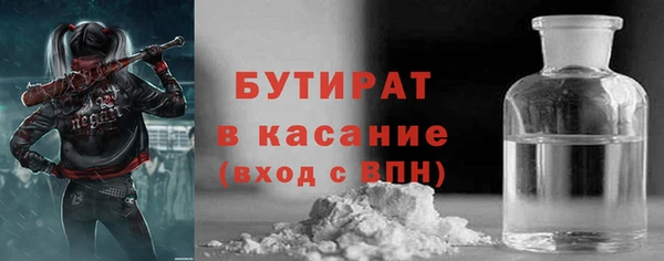 apvp Инта