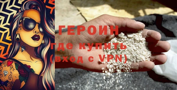 стаф Инсар