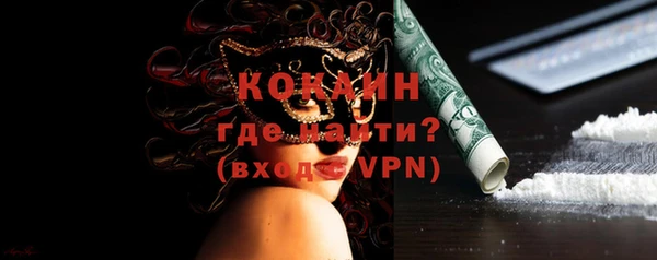 стаф Инсар