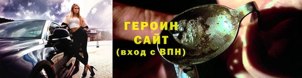 a pvp Иннополис