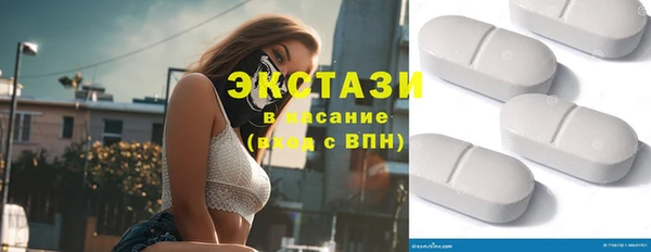 apvp Инта