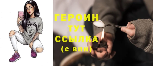 apvp Инта