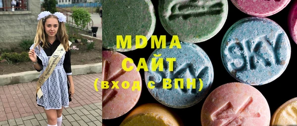 стаф Инсар
