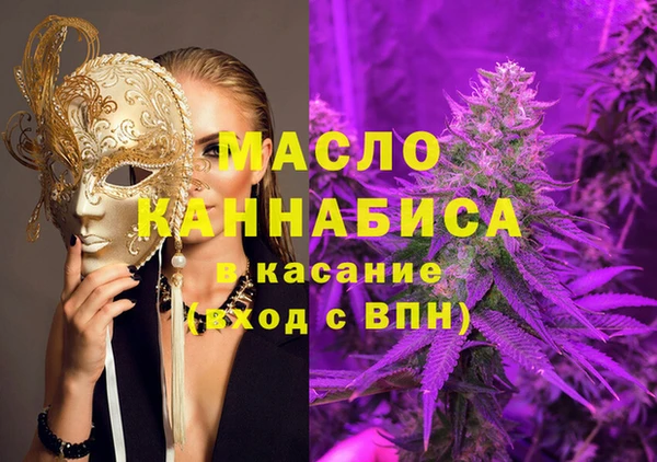 стаф Инсар