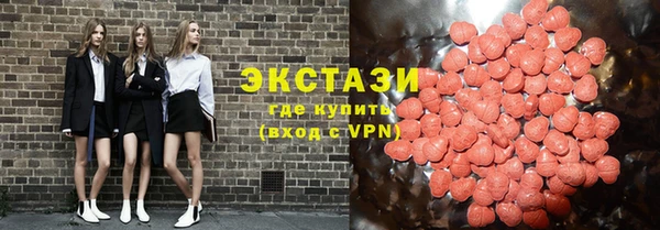 a pvp Иннополис