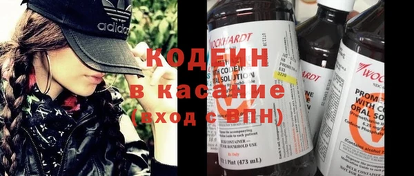 a pvp Иннополис