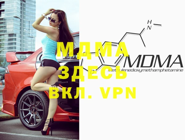 a pvp Иннополис