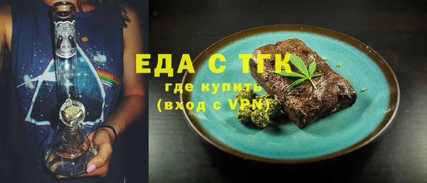 apvp Инта