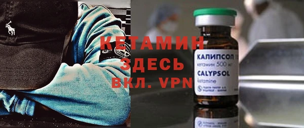 apvp Инта