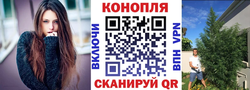 Бошки марихуана VHQ  Купить  Норильск 